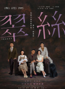 战争传奇的游戏玩法解析